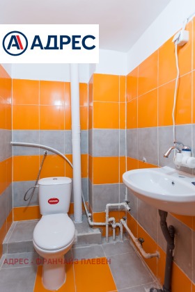 ���� ��� ���� 1-����� | Imot.bg � ����� ������ 4