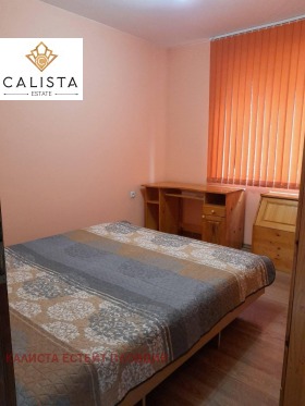    2- | Imot.bg    5