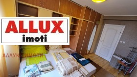 ���� ��� ���� 2-����� | Imot.bg � ����� ������ 4