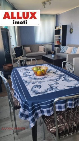 ���� ��� ���� 2-����� | Imot.bg � ����� ������ 12