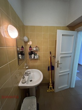 ���� ��� ���� 2-����� | Imot.bg � ����� ������ 14