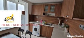 ���� ��� ���� 3-����� | Imot.bg � ����� ������ 4