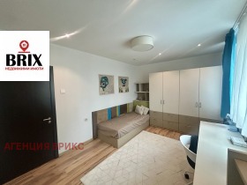 ���� ��� ���� 3-����� | Imot.bg � ����� ������ 5