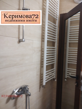 ���� ��� ���� ���� �� ���� | Imot.bg � ����� ������ 14