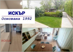 Кућа в.з.Киноцентара 3 част, Софија 4