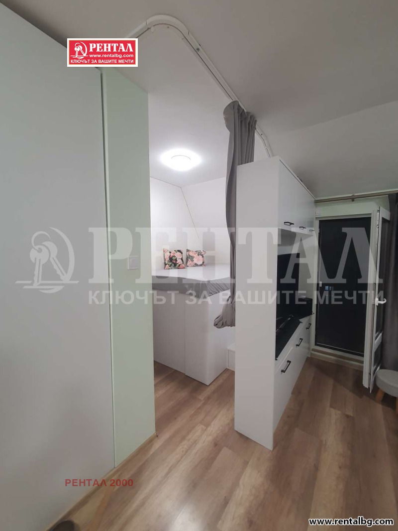 Da affittare  Studio Plovdiv , Tsentar , 50 mq | 46068937 - Immagine [17]