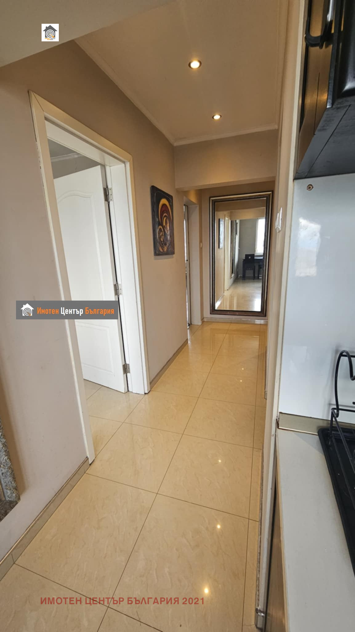 ���� ��� ���� 2-����� | Imot.bg � ����������� 12