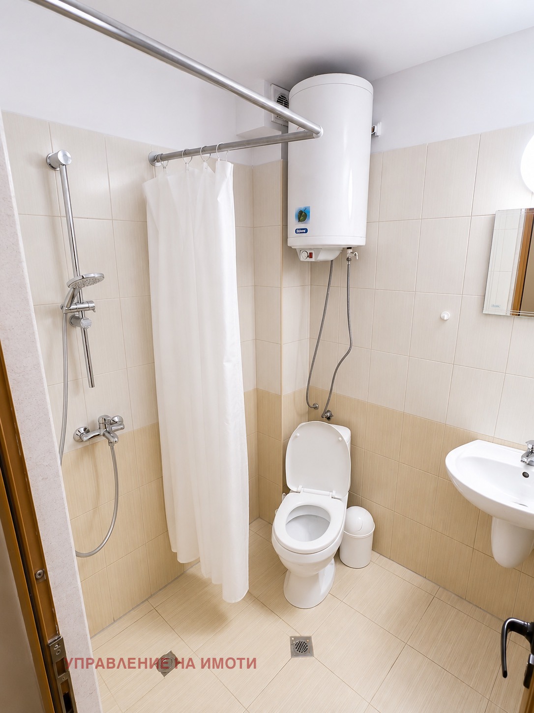 ���� ��� ���� 2-����� | Imot.bg � ����������� 8