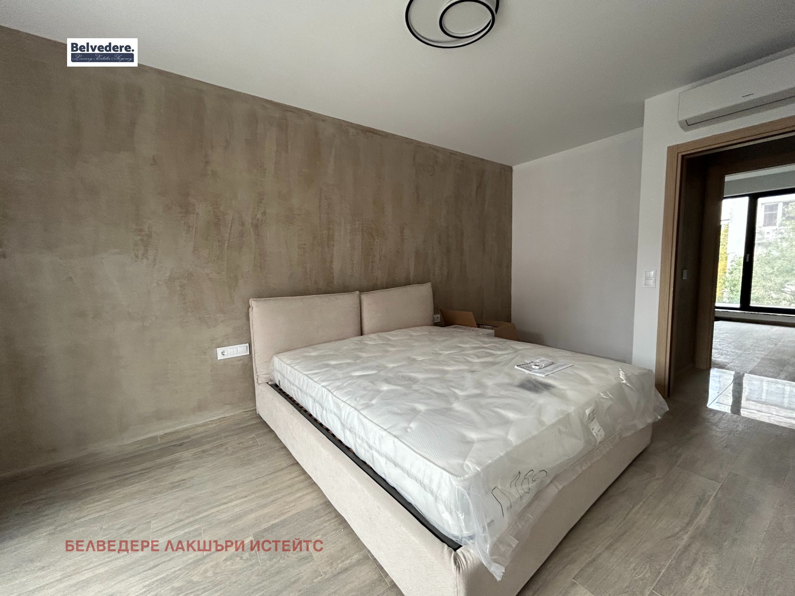���� ��� ���� ���������� | Imot.bg � ����������� 4