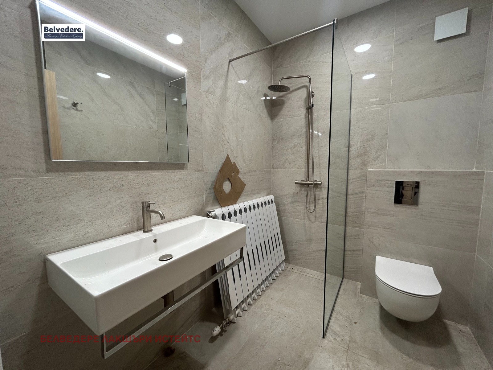 ���� ��� ���� ���������� | Imot.bg � ����������� 5