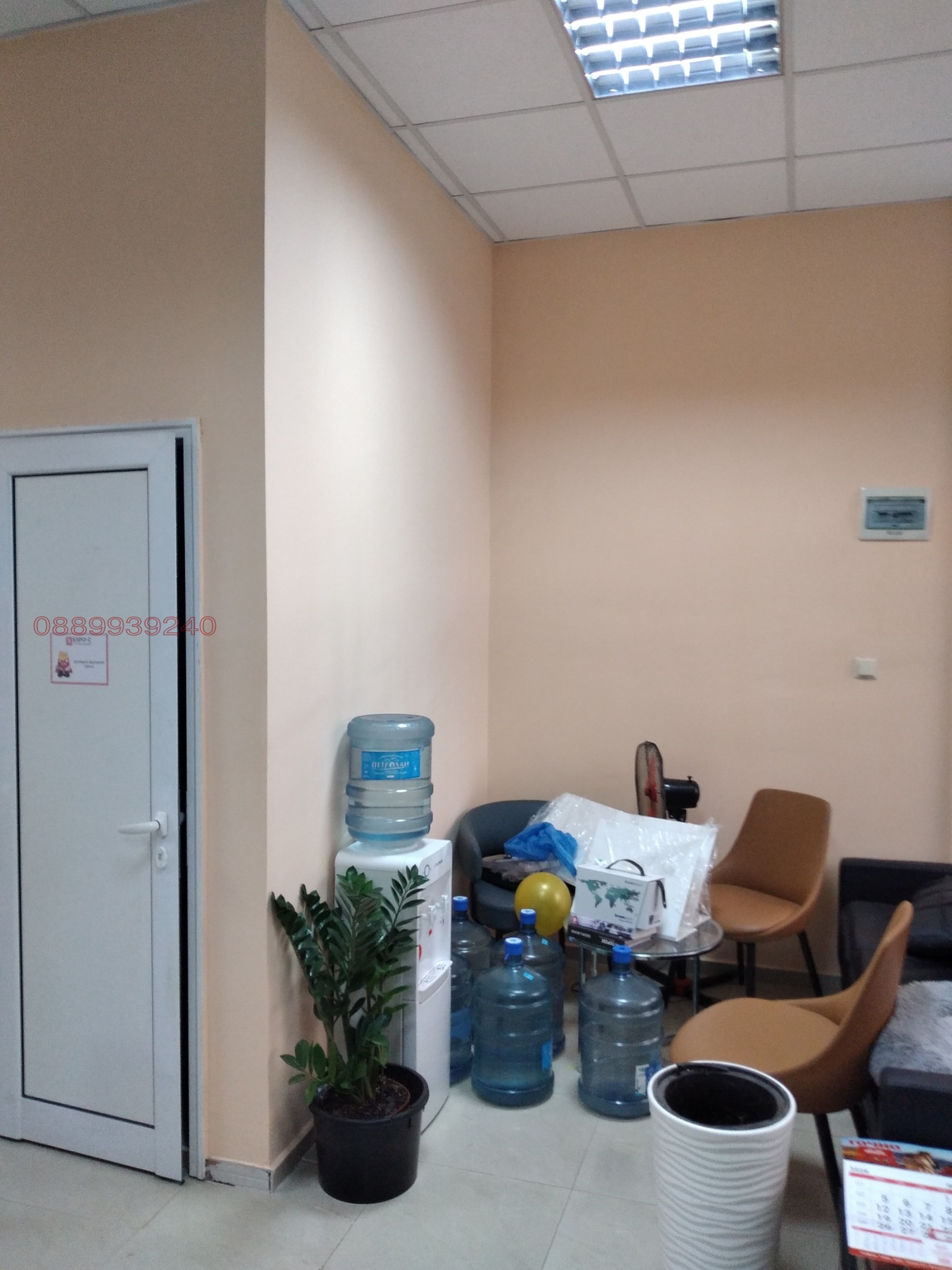 ���� ��� ���� ���� | Imot.bg � ����������� 4