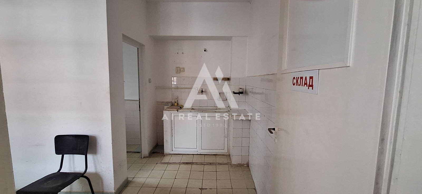 ���� ��� ���� ���� | Imot.bg � ����������� 4