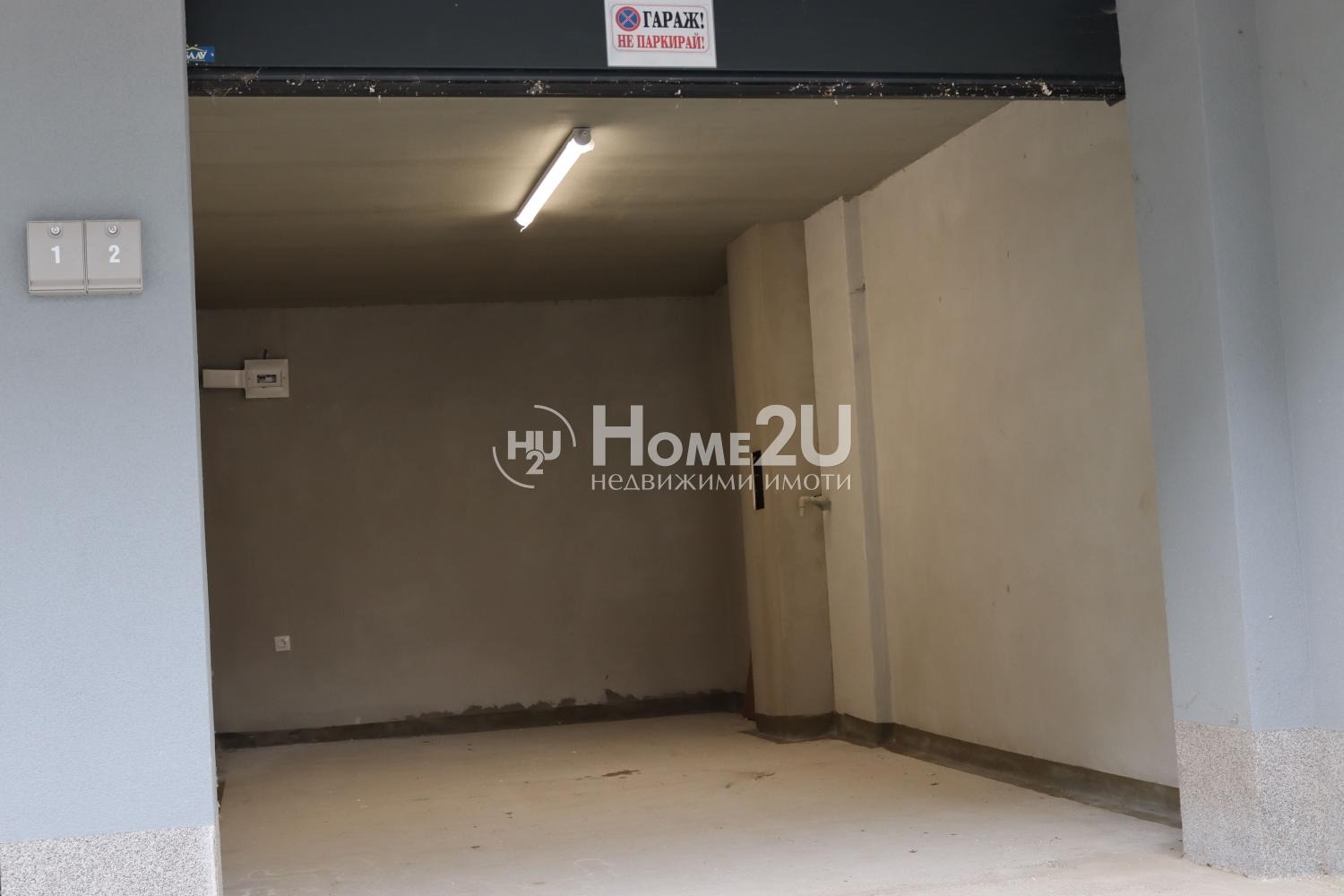���� ��� ���� ����� | Imot.bg � ����������� 5