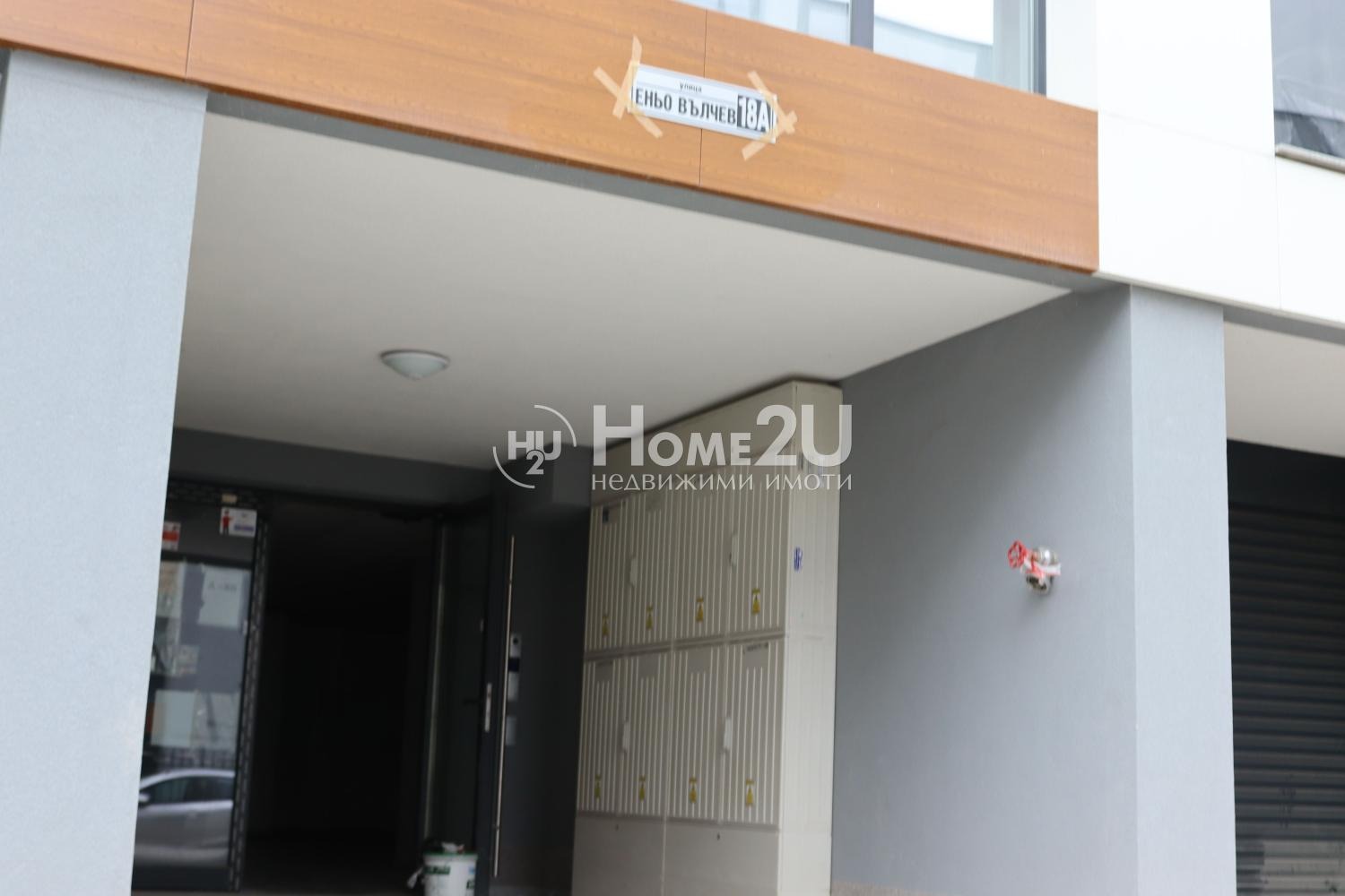 ���� ��� ���� ����� | Imot.bg � ����������� 1