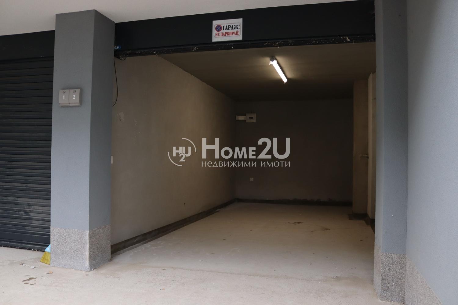 ���� ��� ���� ����� | Imot.bg � ����������� 4