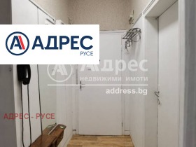 3 soverom Vazrasjdane, Ruse 12