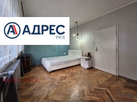    4- | Imot.bg    5