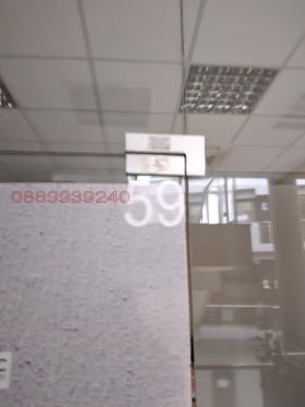 ���� ��� ���� ���� | Imot.bg � ����� ������ 3