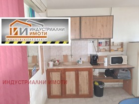    .  | Imot.bg    7