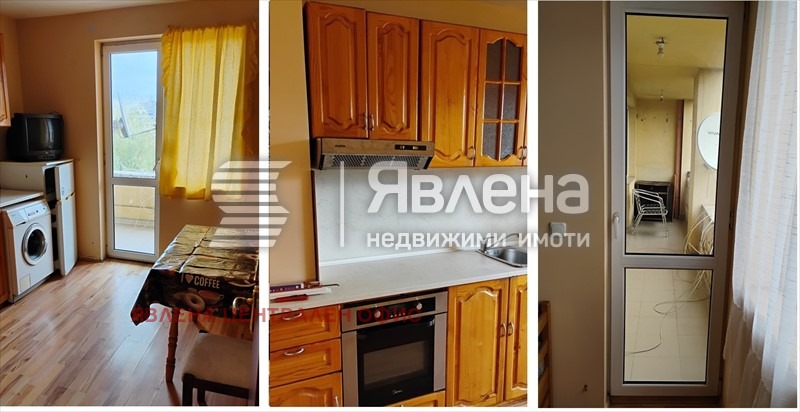 ���� ��� ���� 2-����� | Imot.bg � ����������� 5