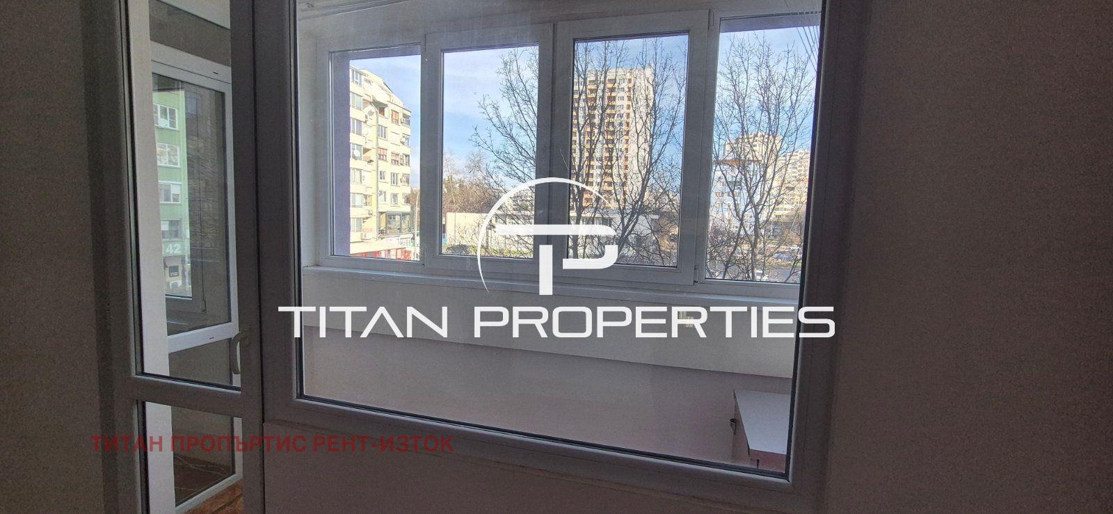 ���� ��� ���� 2-����� | Imot.bg � ����������� 4