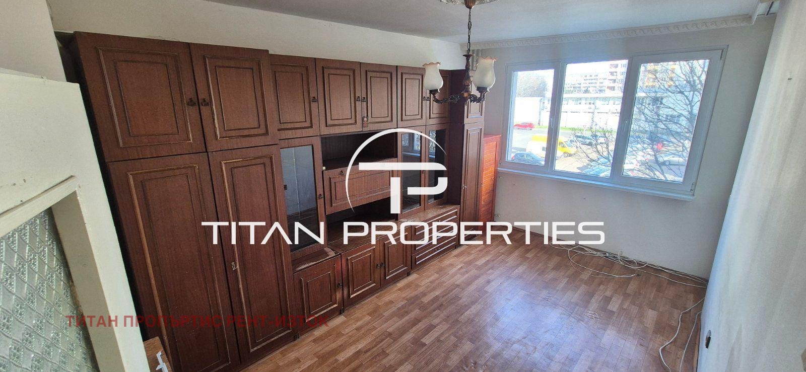 ���� ��� ���� 2-����� | Imot.bg � ����������� 2