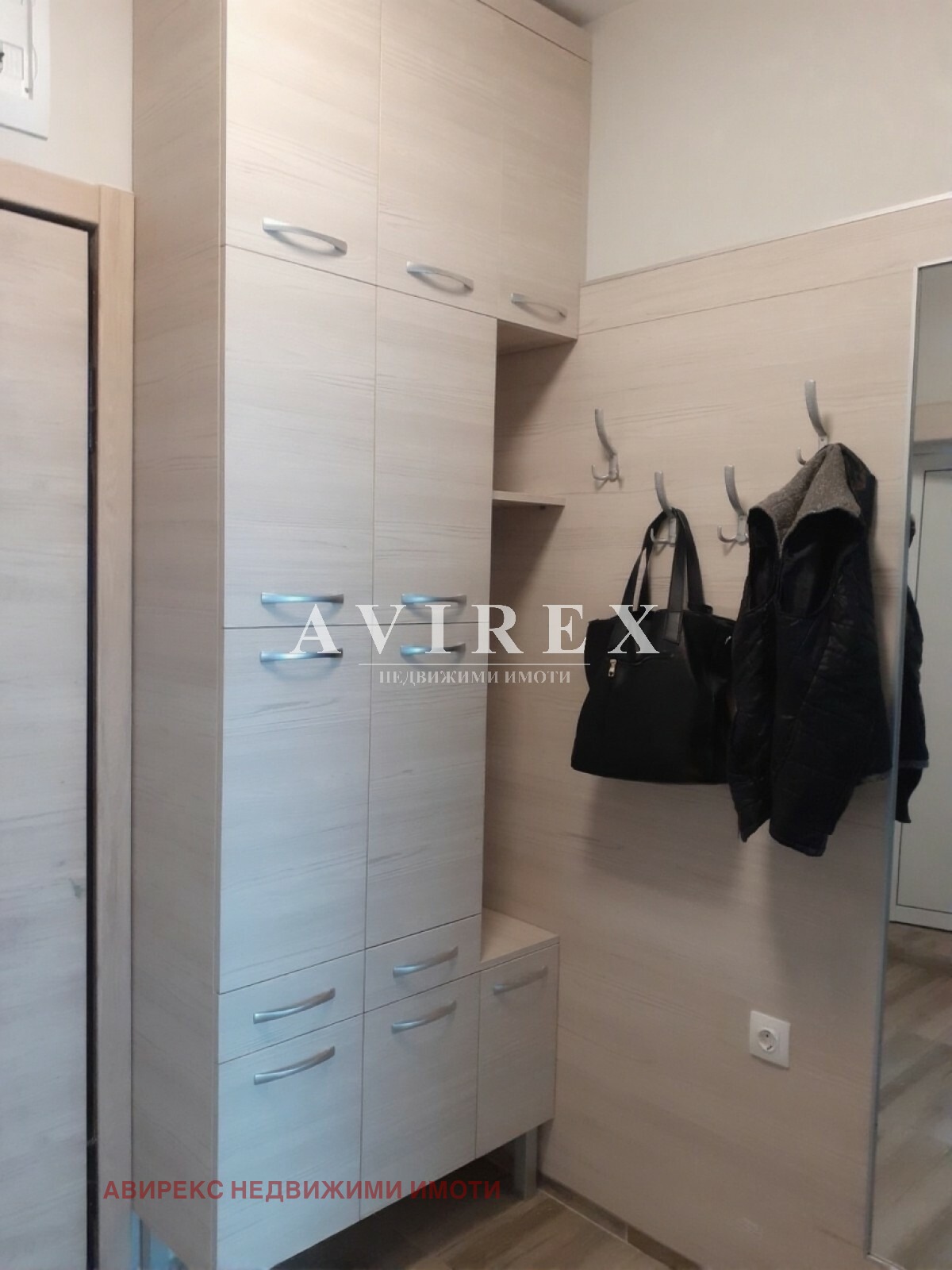 ���� ��� ���� 2-����� | Imot.bg � ����������� 7