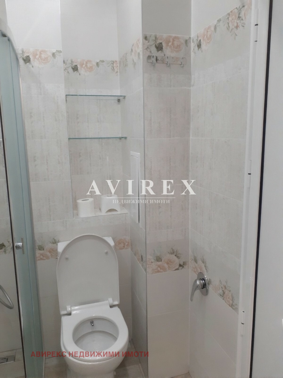 ���� ��� ���� 2-����� | Imot.bg � ����������� 8