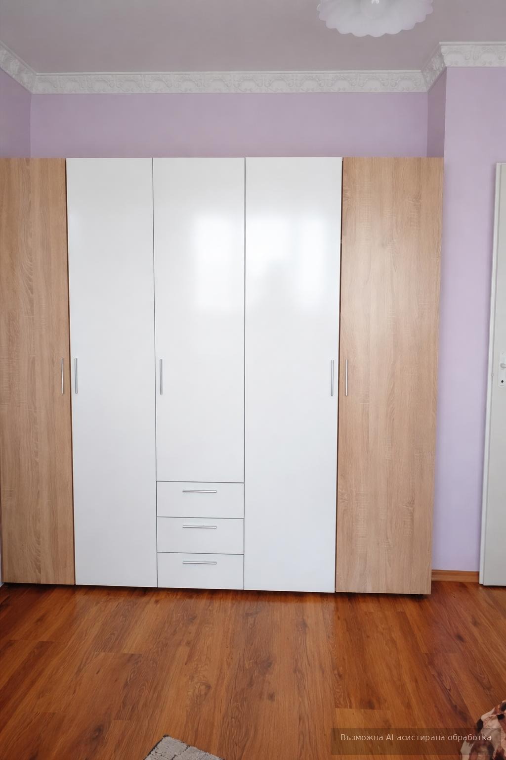 ���� ��� ���� 2-����� | Imot.bg � ����������� 4