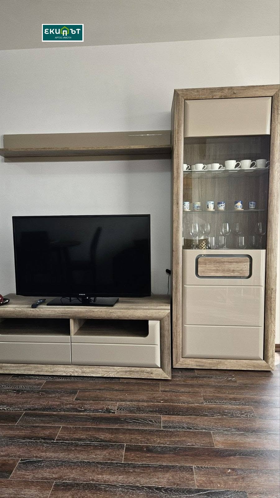 ���� ��� ���� 2-����� | Imot.bg � ����������� 4