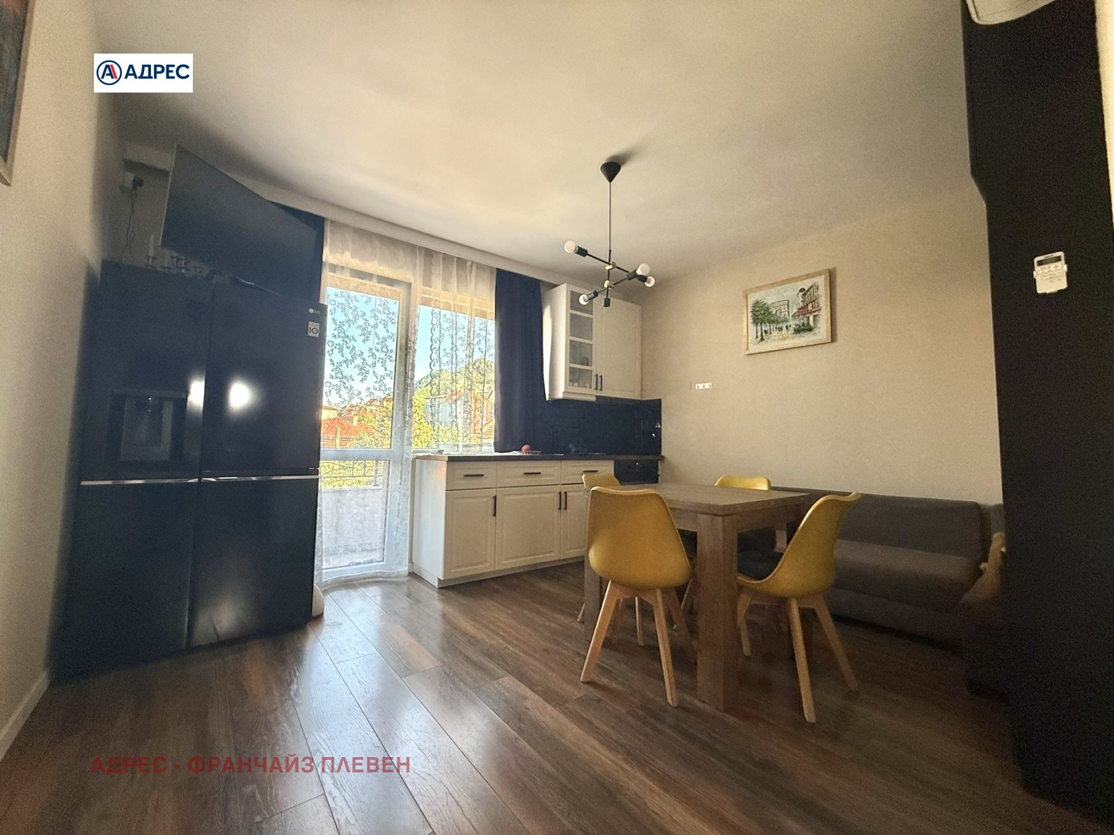 ���� ��� ���� ���������� | Imot.bg � ����������� 2