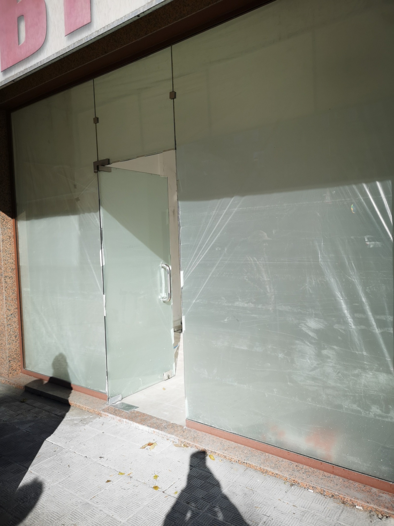 ���� ��� ���� ������� | Imot.bg � ����������� 1