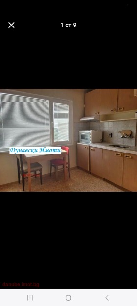 2-стаен град Русе, Дружба 3