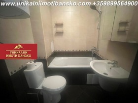    2- | Imot.bg    13