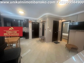    2- | Imot.bg    5