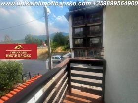    2- | Imot.bg    12
