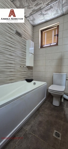   2- | Imot.bg    8