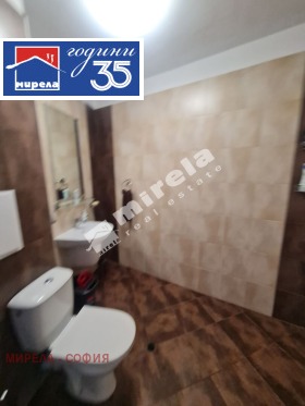 ���� ��� ���� 2-����� | Imot.bg � ����� ������ 7