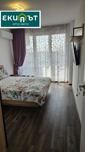 ���� ��� ���� 2-����� | Imot.bg � ����� ������ 9