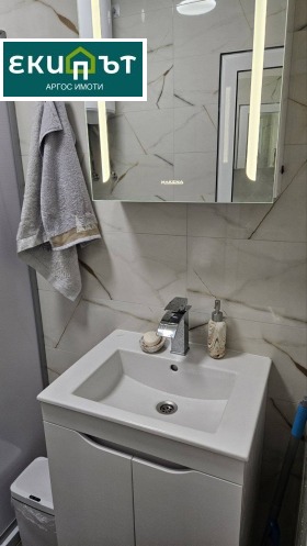 ���� ��� ���� 2-����� | Imot.bg � ����� ������ 12