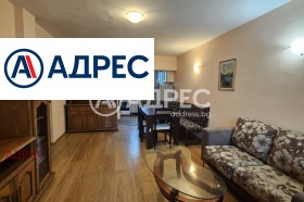 ���� ��� ���� 2-����� | Imot.bg � ����� ������ 3