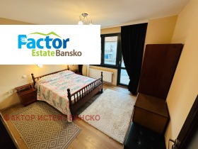 2 sovrum Bansko, region Blagoevgrad 2