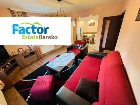 2 sovrum Bansko, region Blagoevgrad 9