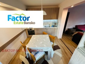 2 sovrum Bansko, region Blagoevgrad 7