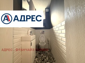 ���� ��� ���� ���������� | Imot.bg � ����� ������ 9