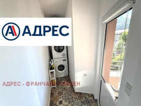 ���� ��� ���� ���������� | Imot.bg � ����� ������ 7