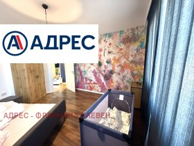 ���� ��� ���� ���������� | Imot.bg � ����� ������ 5