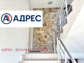 ���� ��� ���� ���������� | Imot.bg � ����� ������ 12