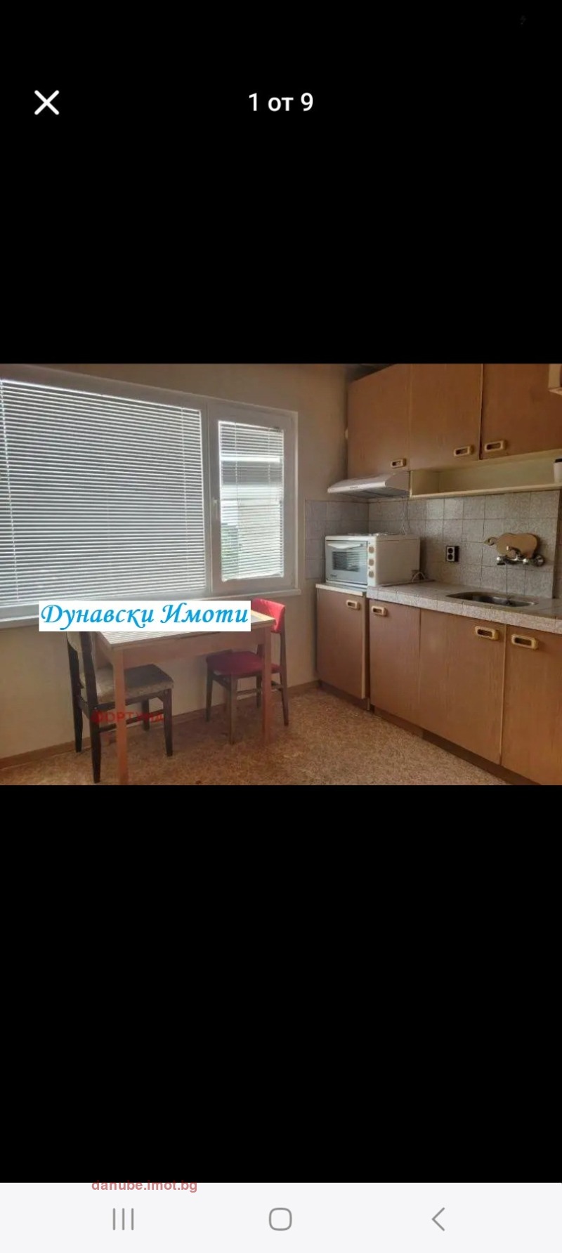 Дава под наем  2-стаен град Русе , Дружба 3 , 78 кв.м | 34977744