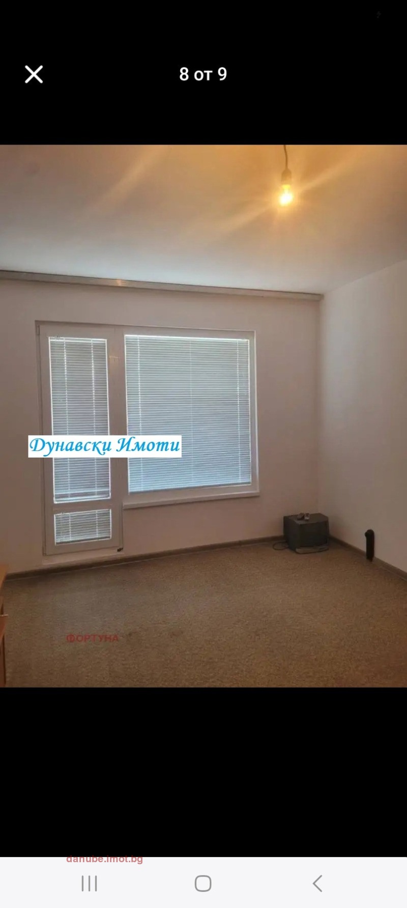 Дава под наем  2-стаен град Русе , Дружба 3 , 78 кв.м | 34977744 - изображение [8]